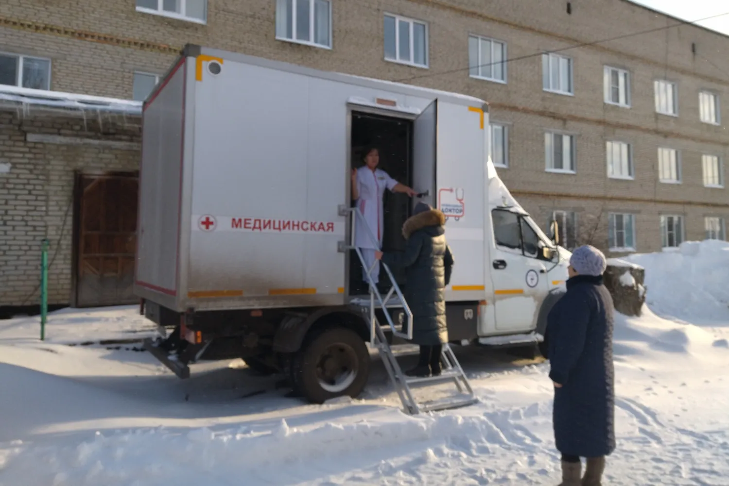 В Башмаковской районной больнице будет установлен новый маммограф