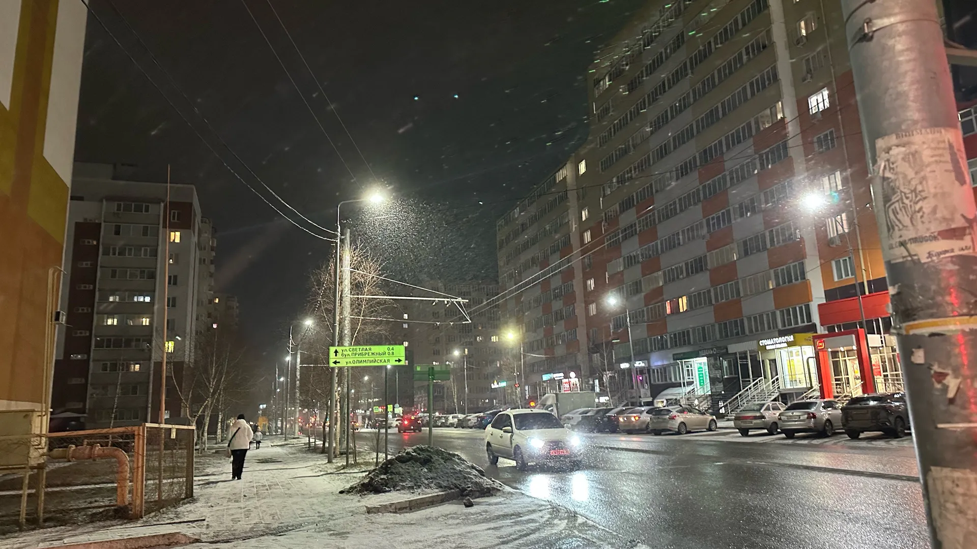 Местные жители Пензы заметили неполадки в работе сирены на некоторых районах