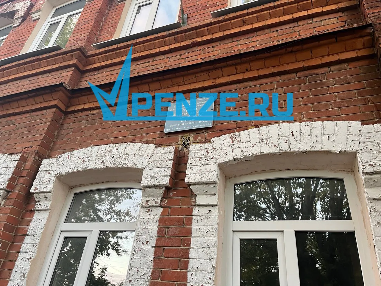 В области из-за ОРВИ закрыли 14 школ
