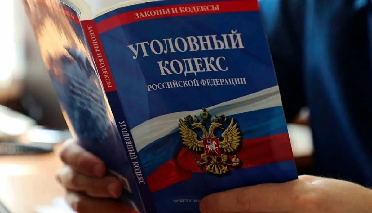 ОПГ из лжеюристов отправится под суд за обман пензенцев на 8 млн рублей