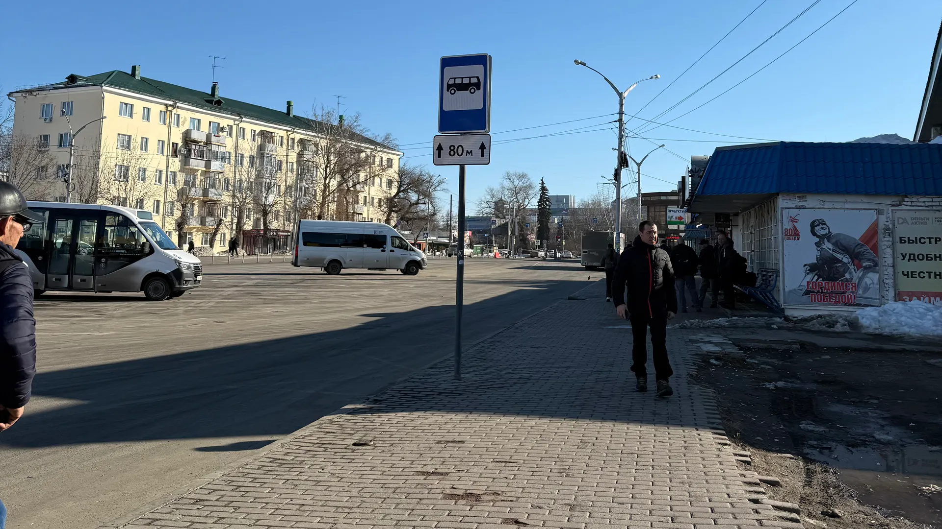 Слабый ветер и туман ожидаются в регионе 23 марта
