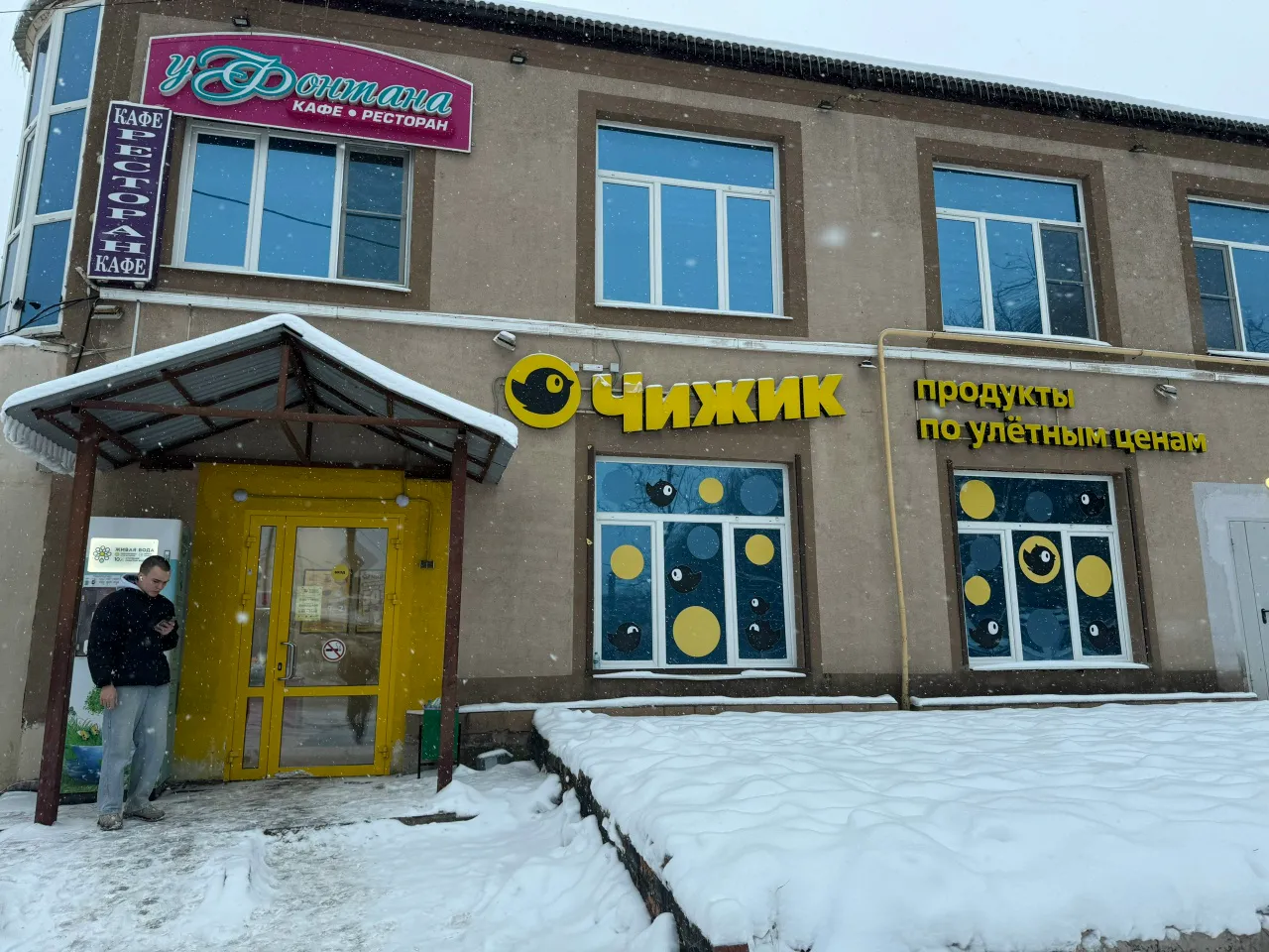 Мясные продукты из Чижика оказались лучше, чем ожидали — не верится, что так вкусно за эти деньги