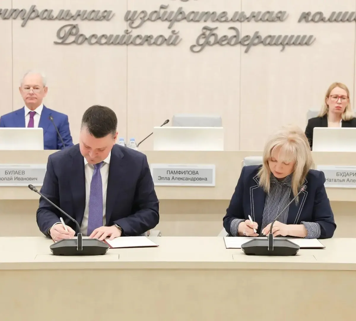 В Пензенской области улучшат условия для голосования людей с инвалидностью