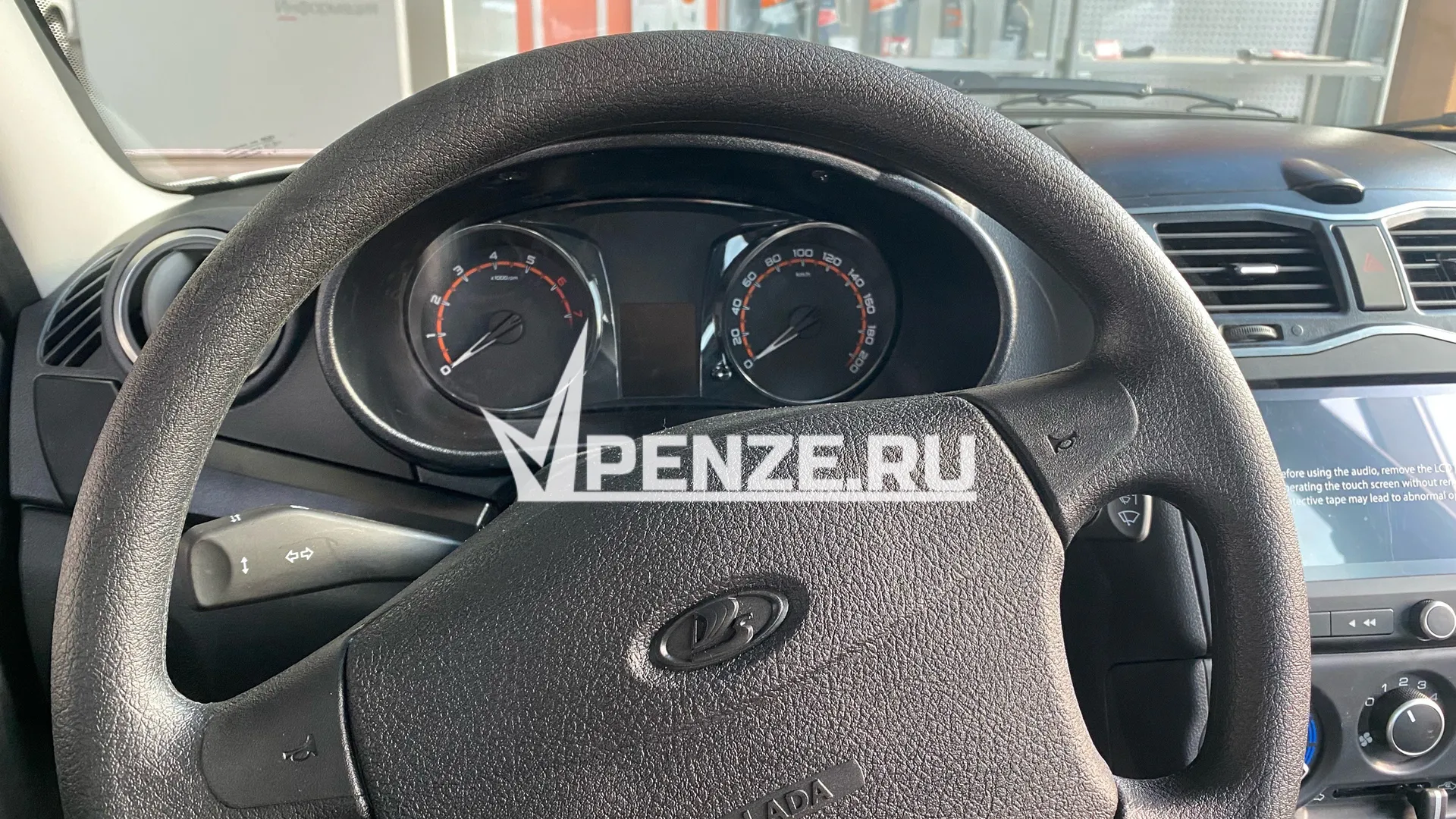 Сердобчанин покалечил девочку на ул. Центральной
