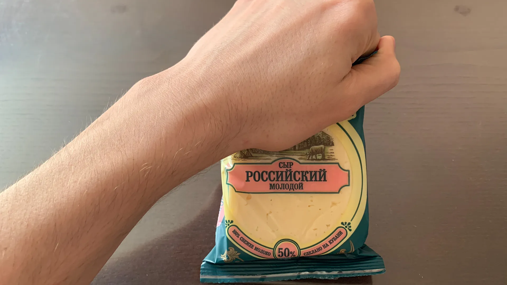 Купленный в Чижике плавленый сыр «Дружба» проверен на качество и вкус - можно ли его брать