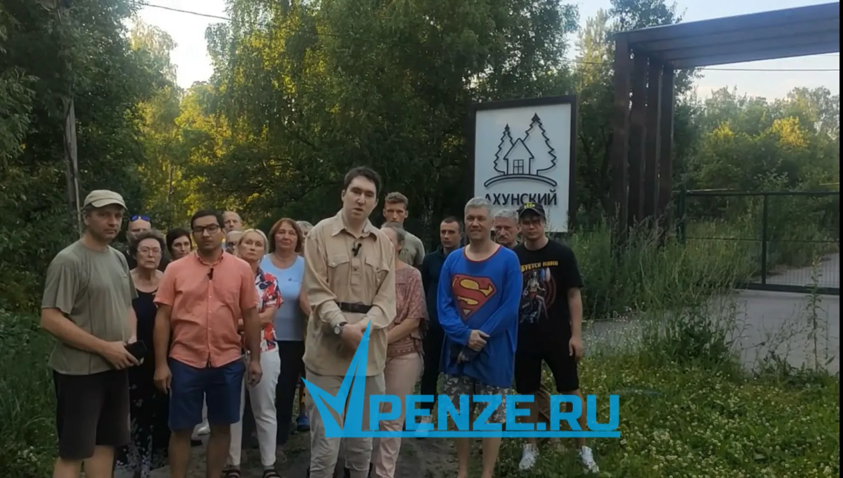 Глава Следкома Александр Бастрыкин взял под личный контроль ситуацию с вырубкой деревьев в памятнике природы в Ахунах
