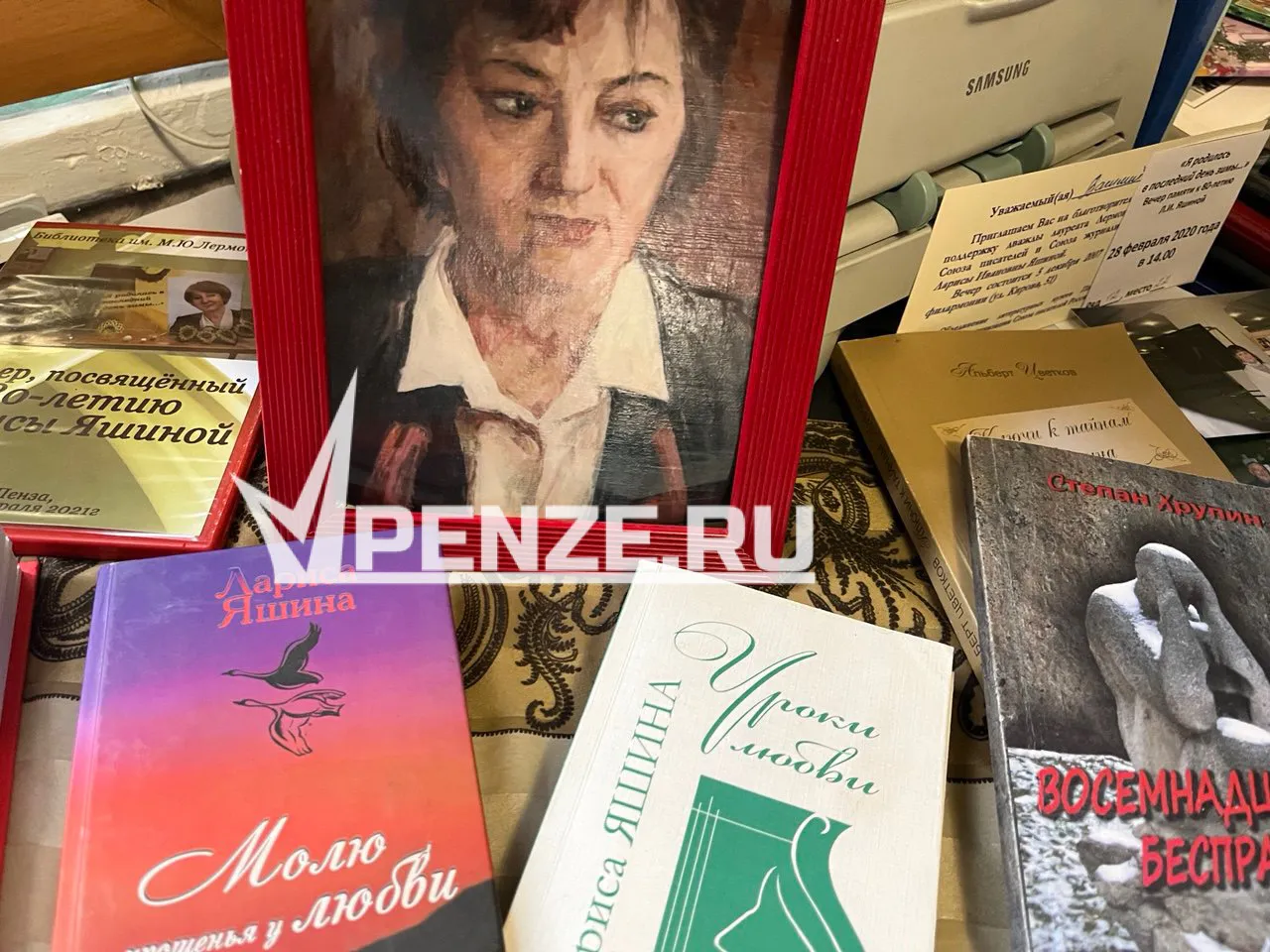 «Она жила ярко, емко и без гламура»: пензенцы вспомнили поэта с экстрасенсорным даром Ларису Яшину
