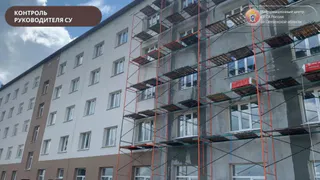 Бывшего директора Нижнеломовского техникума осудили за превышение полномочий