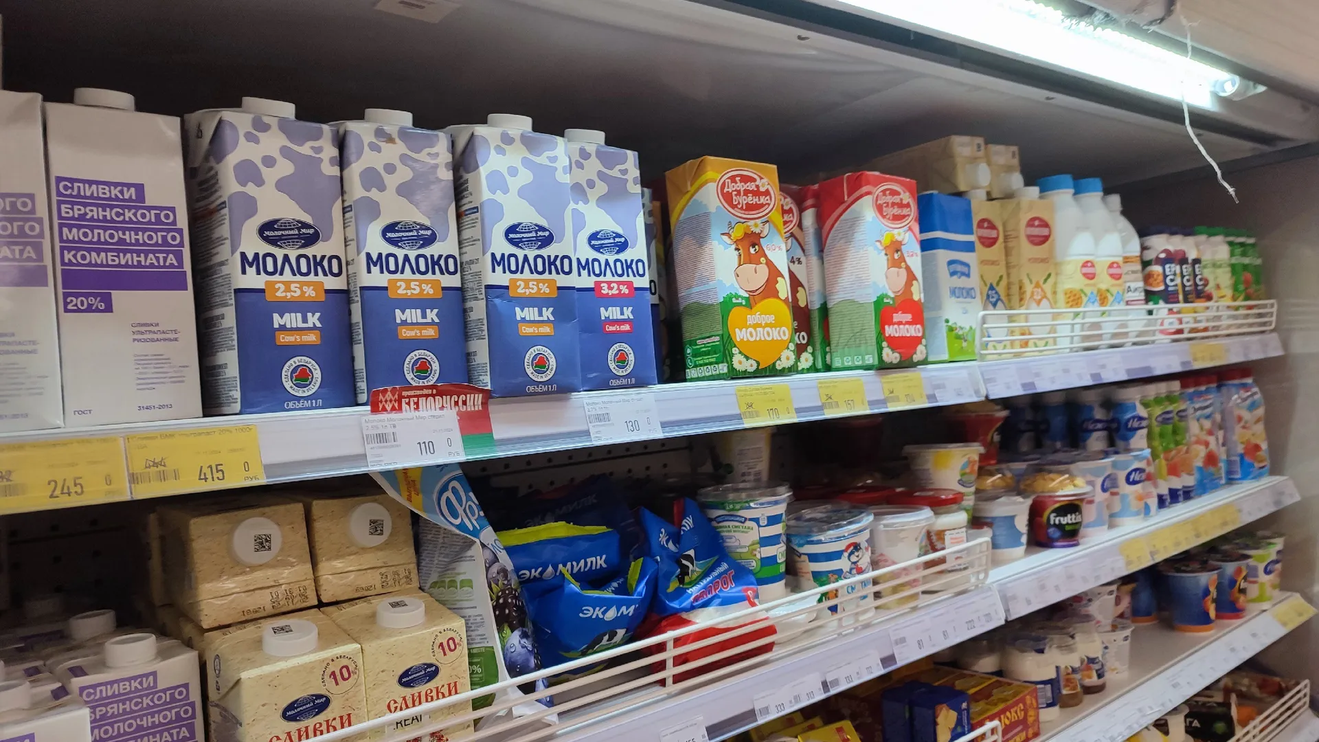 Заменяю молоко в омлете одним продуктом и получаю необычайную нежность: одна хитрость приготовления от шеф-повара