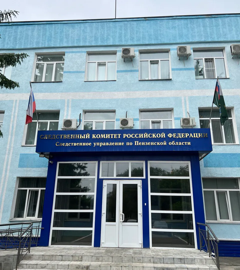В Бессоновском районе собака напала на ребенка