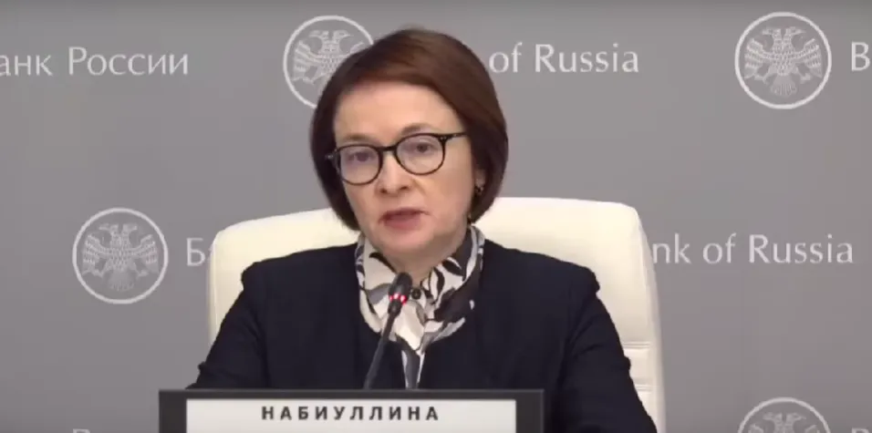 Владельцы сбережений в недоумении с 5 июля: ЦБ объявил важную новость