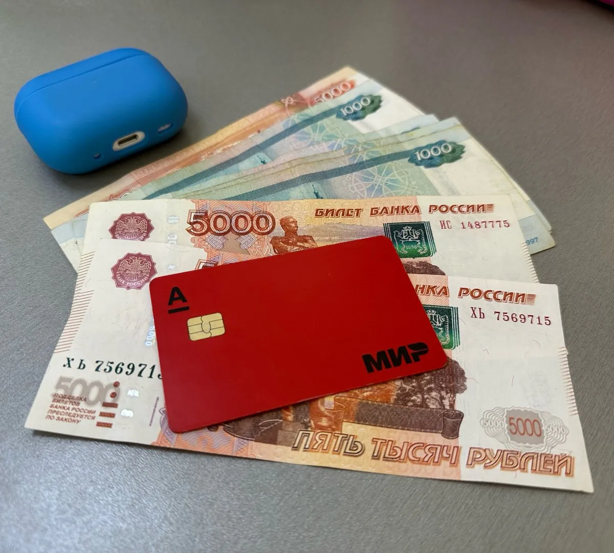 В Пензенской области разъяснили порядок получения новой семейной выплаты
