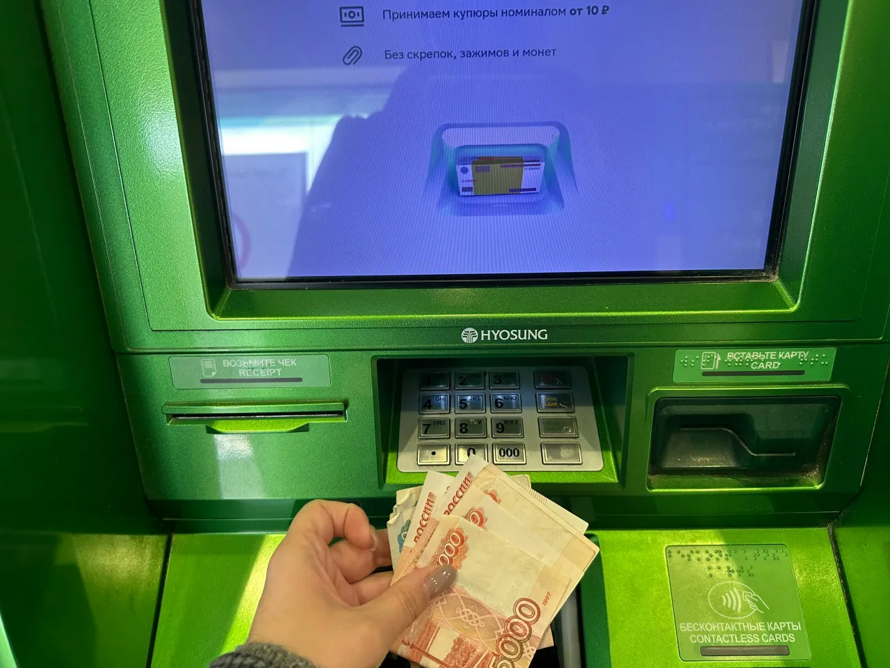 Сумма придет больше: кому повысят пенсии в апреле и на какую минималку могут рассчитывать регионы - все о пенсионных выплатах в 2026 году