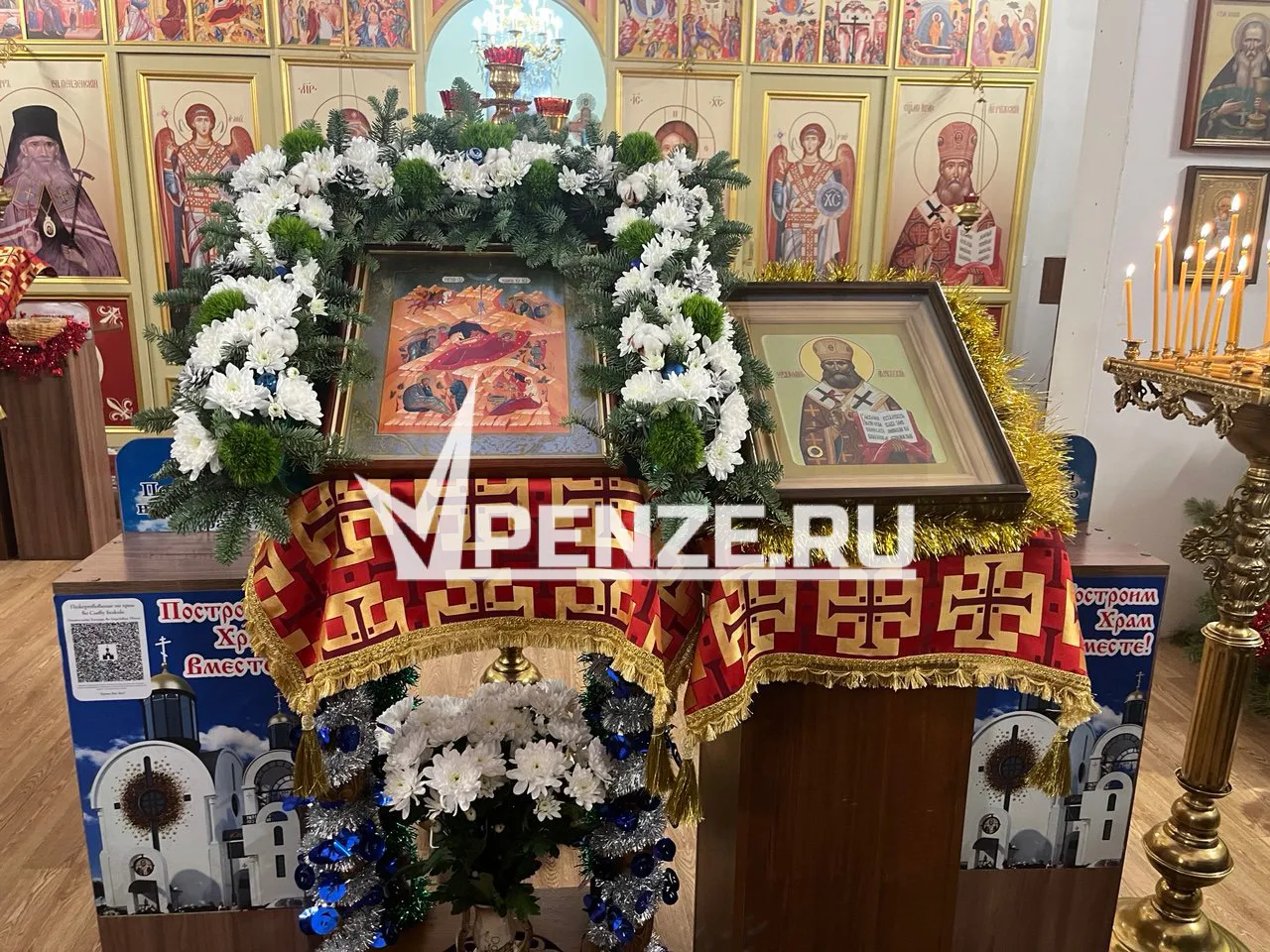 В исправительной колонии для пензенского осужденного провели таинство венчания