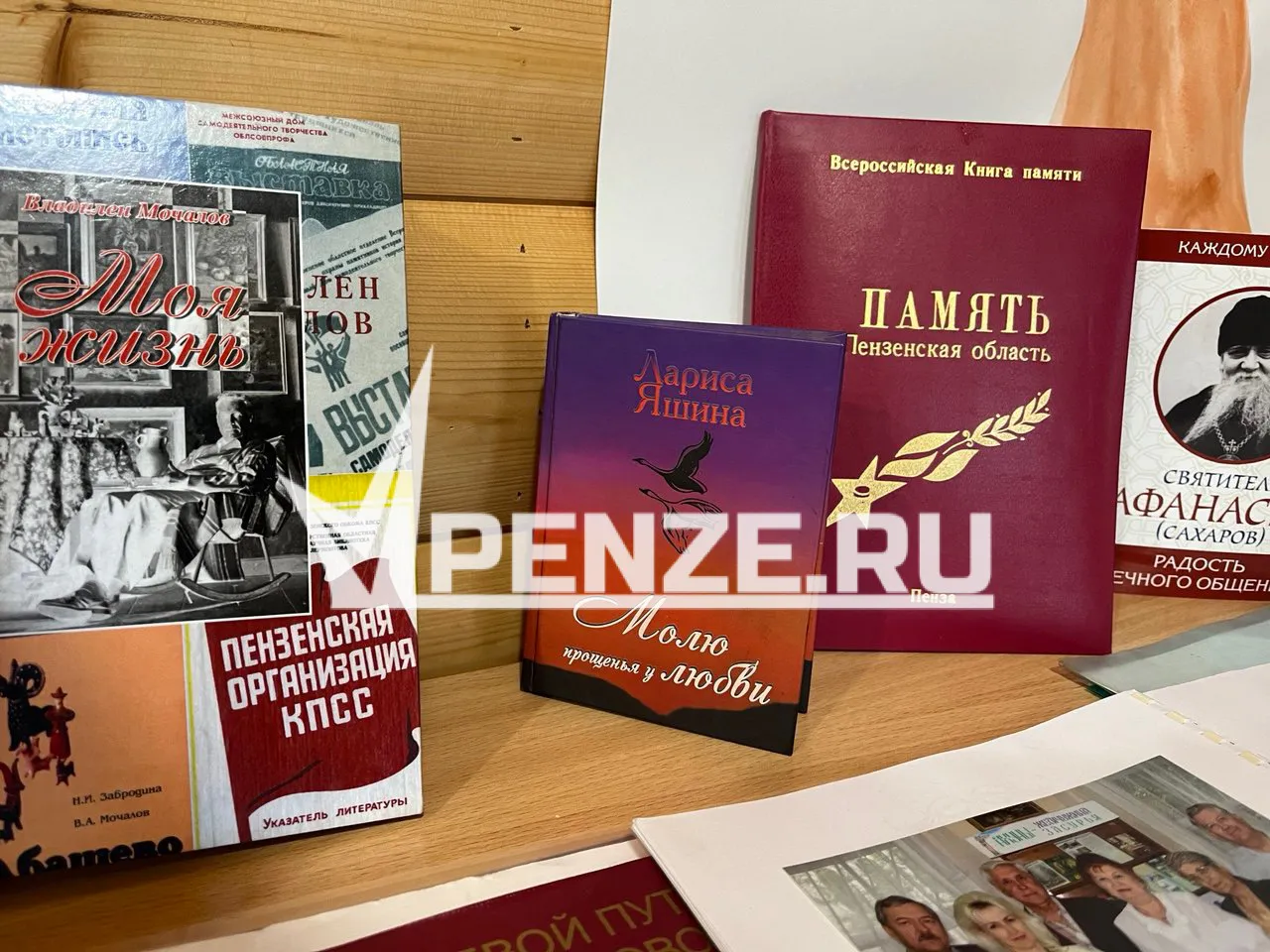 На размещение библиотеки в Сурске выделят 8 млн рублей