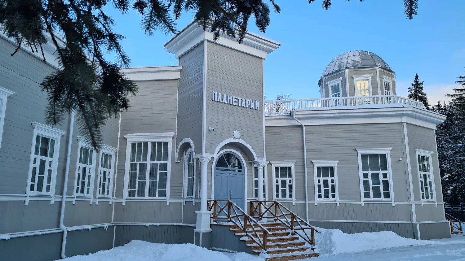 Пензенский планетарий получит новый телескоп