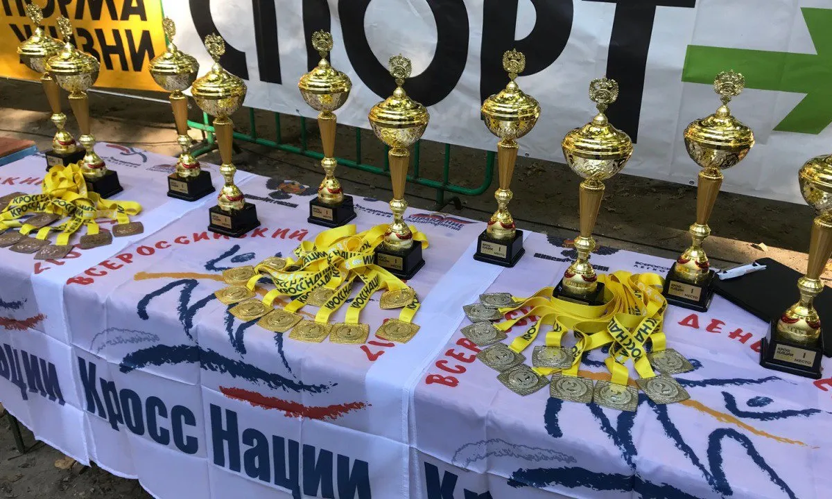 В Пензе 19 сентября пройдёт «Кросс нации»