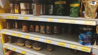 В Магнит за японским кофе: растворимый с добавлением молотого - вкуснее и ароматнее, чем из кофемашины