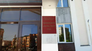 Житель Пензы лишился «Газона» и проведет 8 месяцев в тюрьме за управление авто в нетрезвом виде