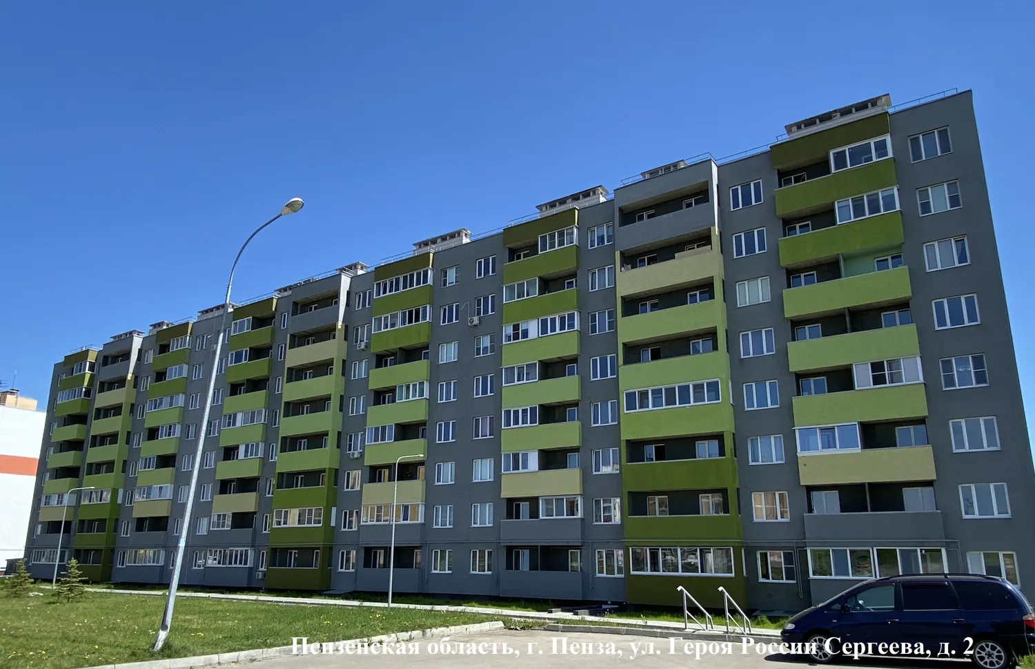 Более 3,5 тысяч пензенцев смогли улучшить жилищные условия в рамках нацпроекта