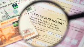 Пензецам хотят разрешить оформлять полисы ОСАГО через портал «Госуслуги»