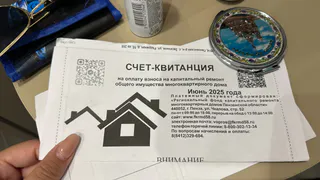 Квитанция за ЖКХ в июле придет с большим «сюрпризом»: собственников квартир «обрадовали» повышением этой услуги