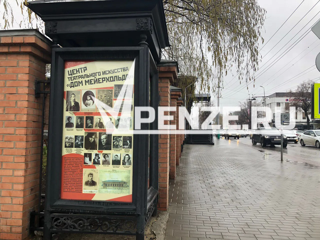 Артисты пензенского «Дома Мейерхольда» сыграли на международном фестивале в Бресте