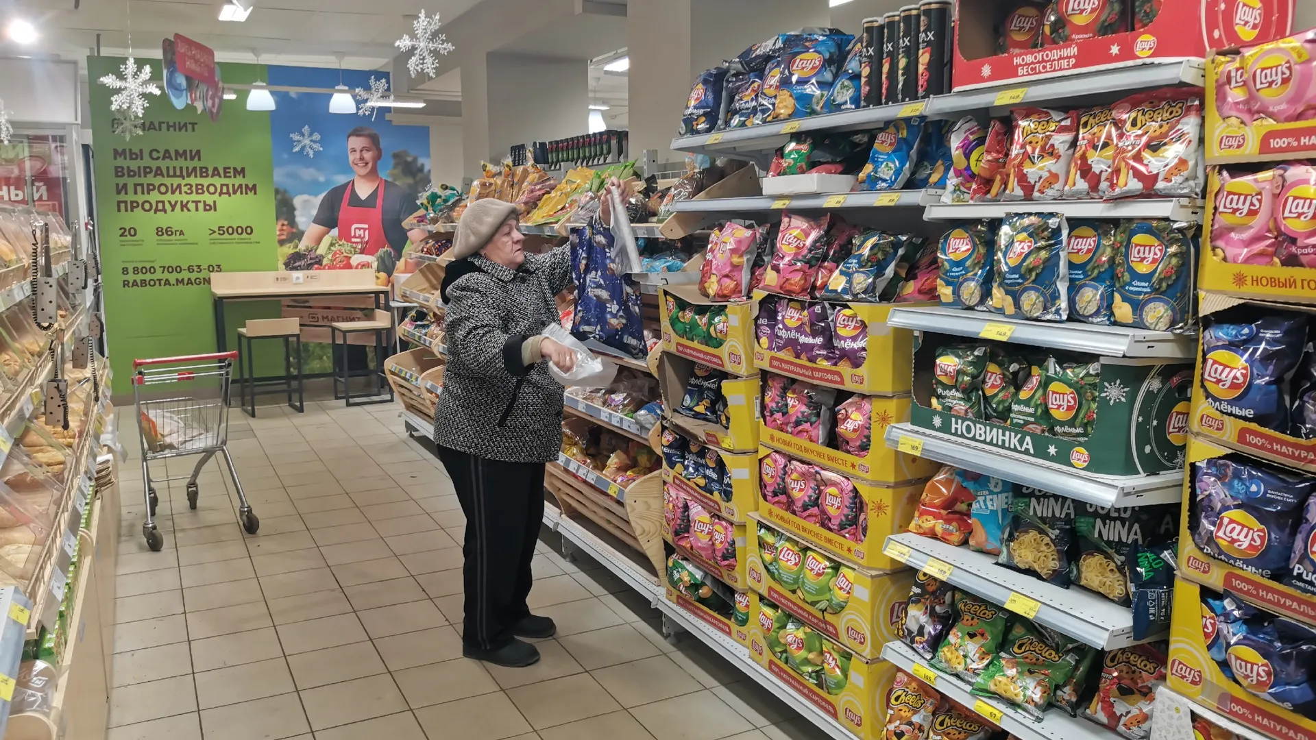 Продукты, за которыми я всегда иду в "Магнит": мой топ ежемесячных покупок в этом магазине