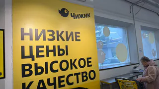 Купил в «Чижике» яйца за 69 рублей — и только дома понял, что с ними не так: честно рассказываю
