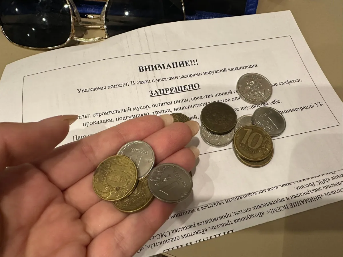 В Кузнецке прокуратура добилась перерасчёта долга за ЖКУ