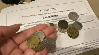 В Кузнецке прокуратура добилась перерасчёта долга за ЖКУ