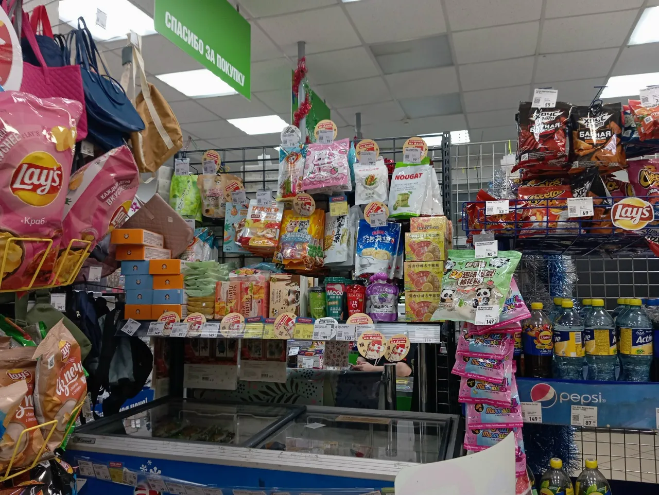 В Fix Price привезли сладкую новинку — сначала подумала, что это одно, а внутри оказалось совсем другое: попробуйте — не пожалеете