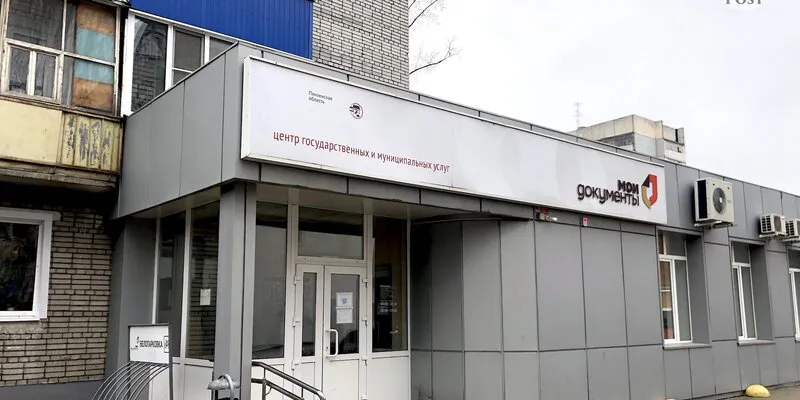 В Пензе МФЦ Мокшанского района открылся по новому адресу