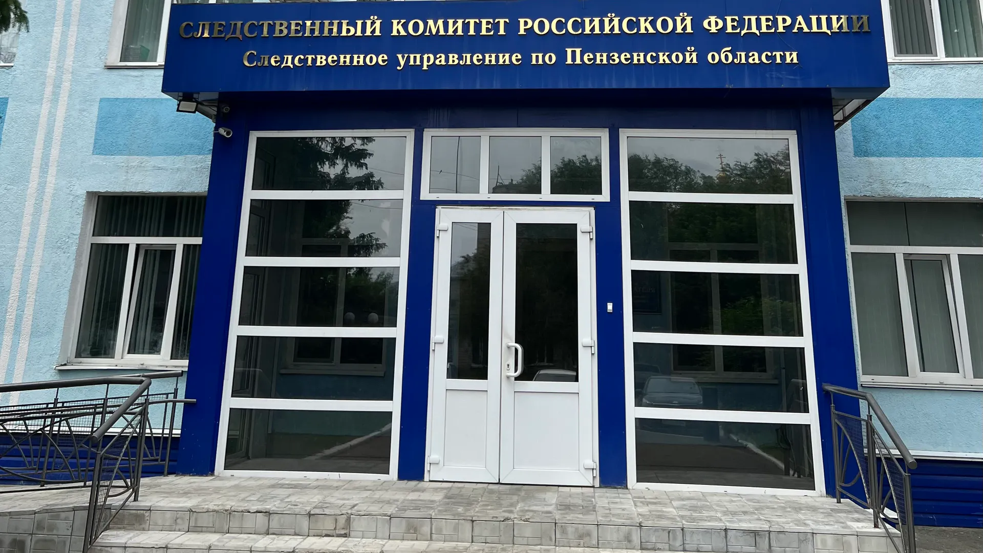 Следователи проводят проверку по факту травмирования пенсионерки в Пензе