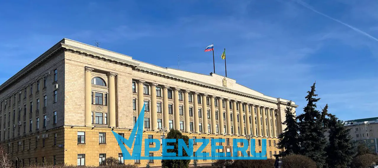 В Пензенской области планируют создать комиссию по формированию резерва управленческих кадров