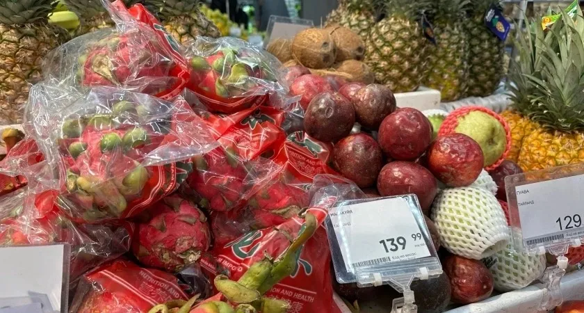 Ученые назвали самый полезный фрукт - не груша, не банан и в два раза полезнее апельсина