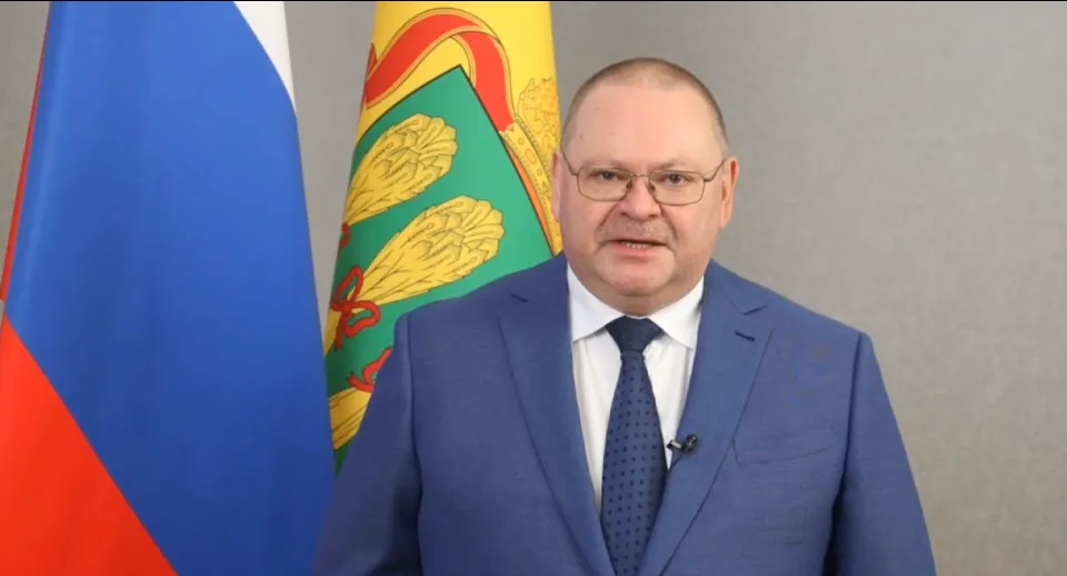 Олег Мельниченко поздравил пензенцев с Днем народного единства