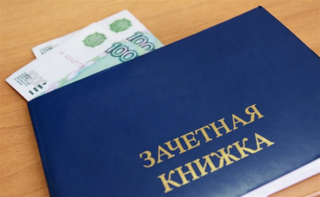 Студентки Пензенского Университета получили условные сроки за взятки