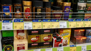 Кофеманы распробовали этот кофе из Fix Price: 100 % арабика — насыщенный вкус и яркий аромат