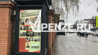 На развитие сферы культуры в области планируют выделить свыше 2 млрд рублей