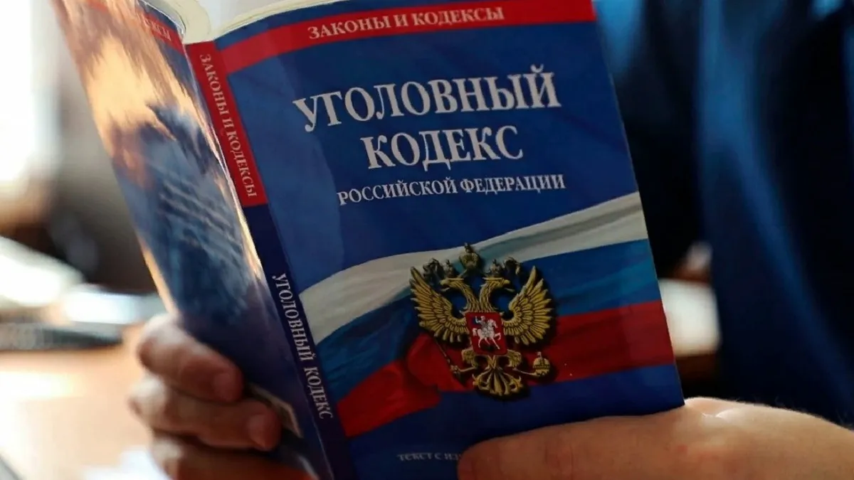 Букет цветов пензячке обошелся в 800 тыс. рублей