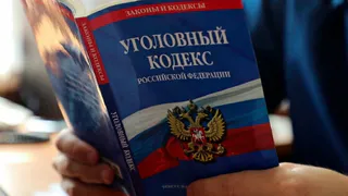 Букет цветов пензячке обошелся в 800 тыс. рублей