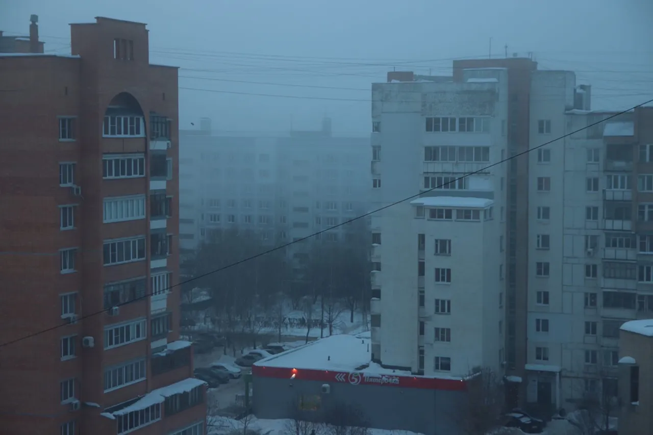 11 декабря в Пензе ожидается снег и до -14℃