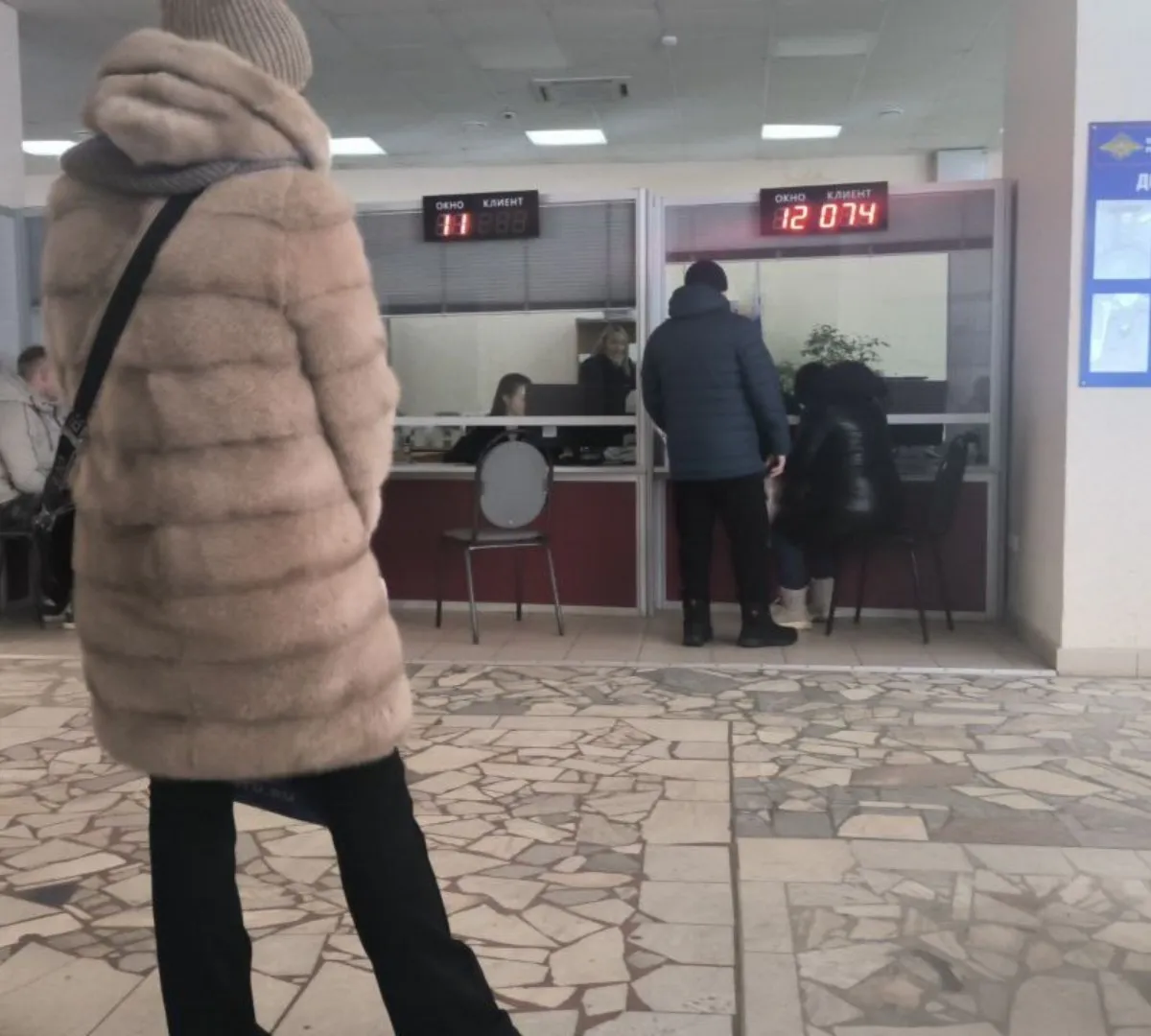 Пензенцы могут получить талон в МФЦ через чат-бот в мессенджере