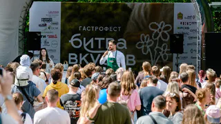 Пенза стало первой из регионов, кто принял кулинарное шоу «Битва на кухне» на своей земле – заг