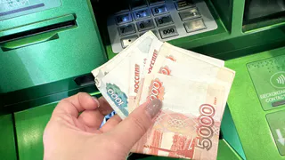 Единовременная выплата всем пенсионерам 1953–1970 года рождения: на какая сумма придет на карту МИР