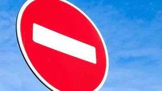 С 13 по 14 сентября в пензенской Терновке из-за учений ФСБ перекроют улицы