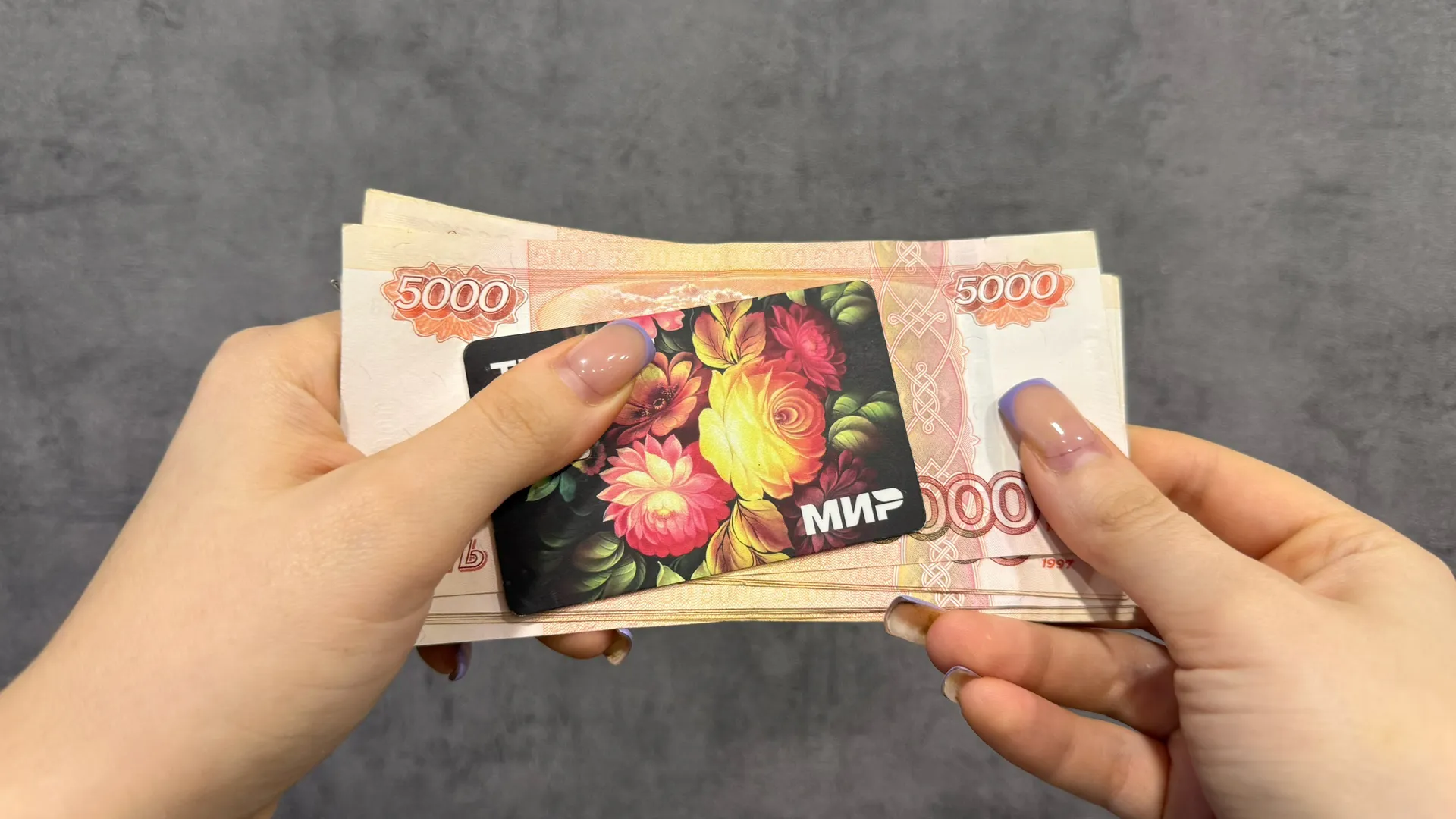 Пензячка, решив попробовать заработать на инвестициях, лишилась более миллиона рублей