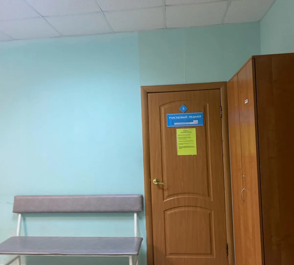 В Пензенской области более 335 тысяч жителей пригласили на медобследования