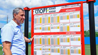 Современную площадку ГТО готовят к открытию в Мокшанском районе